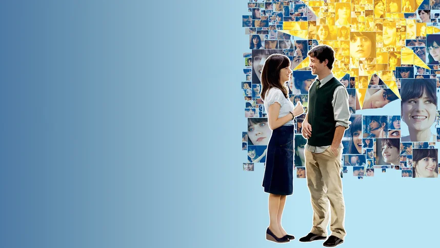 500 дней лета