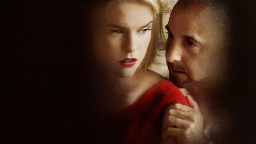 Бархатное утро