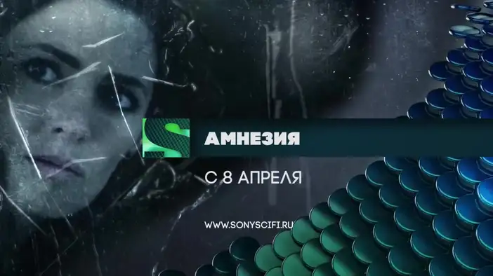 Промо-ролик (сезон 2, русский язык)