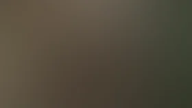 Из-под земли