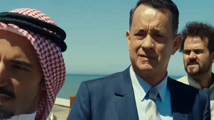 Трейлер (английский язык)