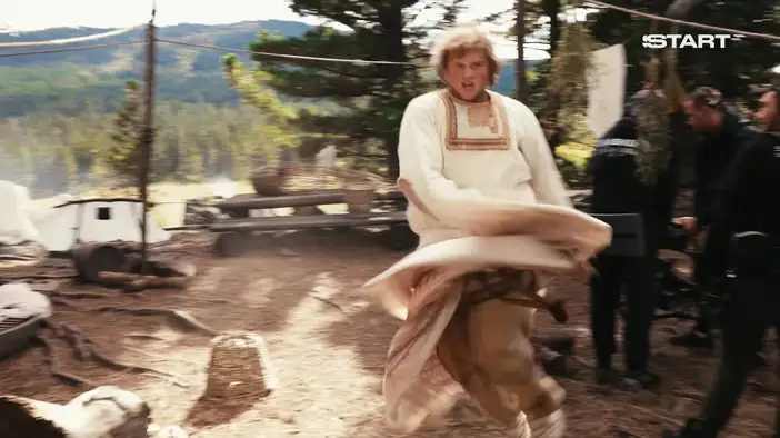 Трейлер