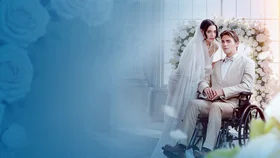 Миллиардер очнулся, а я его жена