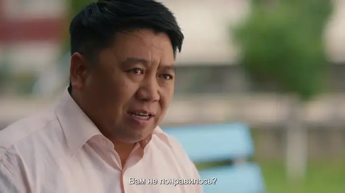 Трейлер (казахский язык, русские субтитры)