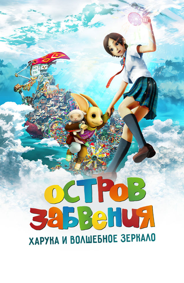 Ayollar külotlarida jerking off