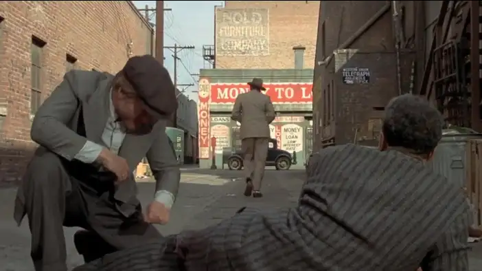 Фрагмент (английский язык)