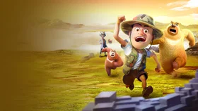 Мишки-братишки. Осколки кристалла