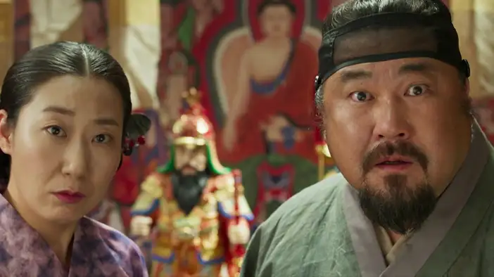 Трейлер (русский язык)