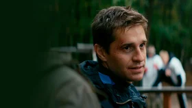 Околофутбола