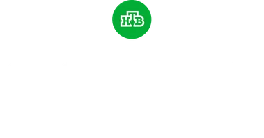 Остров обречённых (сериал 2019)