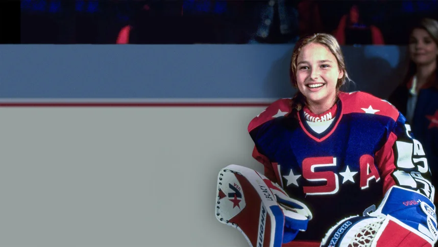 Могучие утята 2