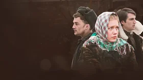 Сучья война