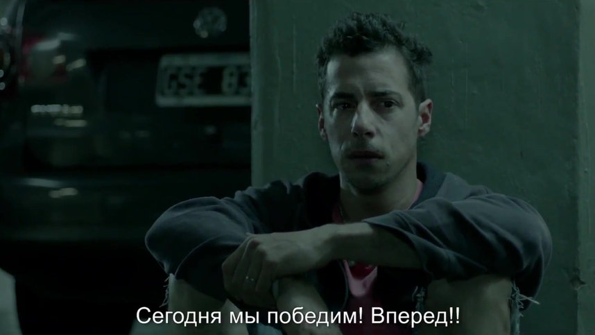 Пятый номер