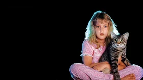 Кошачий глаз