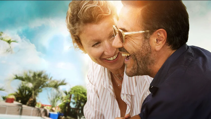 Без комплексов