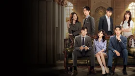 Двойная страсть