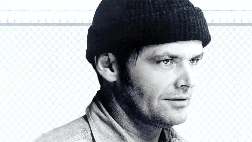 Пролетая над гнездом кукушки