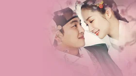 Королева на 7 дней