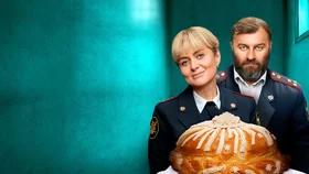 Исправление и наказание