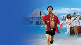 Притворись моим мужем