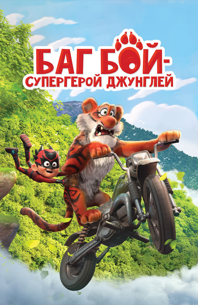 Nikohda yaqinlik haqida audio vaz