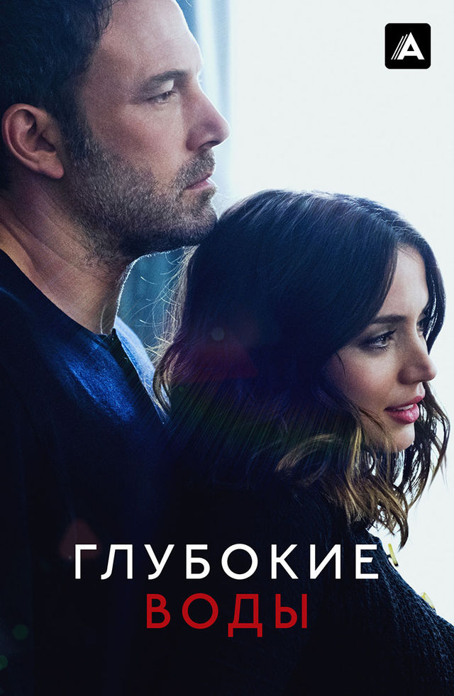 Porno filmlar seks filmlar tomosha qilish