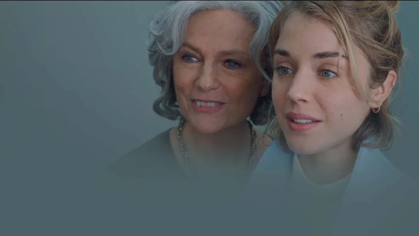 Наваждение Джули