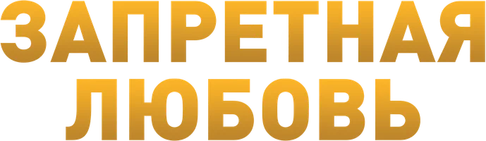 Youtube porno torli külotlar