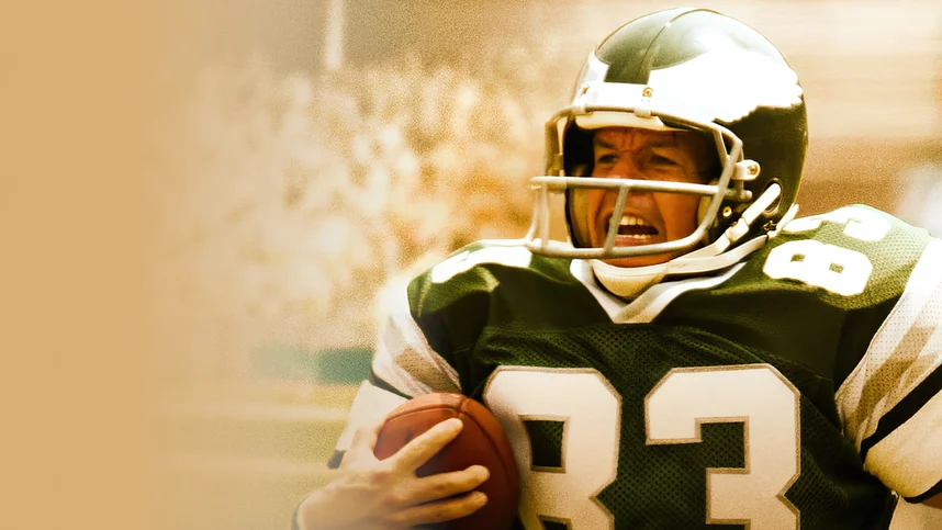 Преодоление