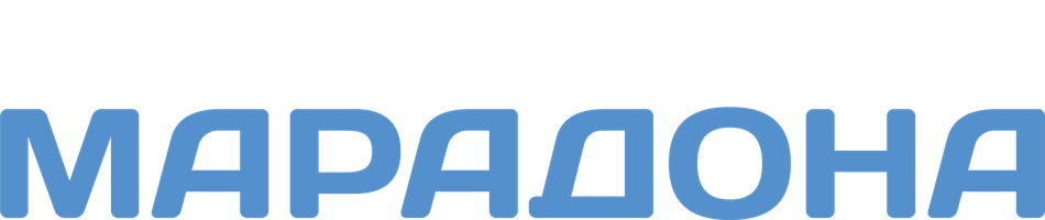 Diego Maradona (kinolar 2019) - o‘zbek tilida tarjima