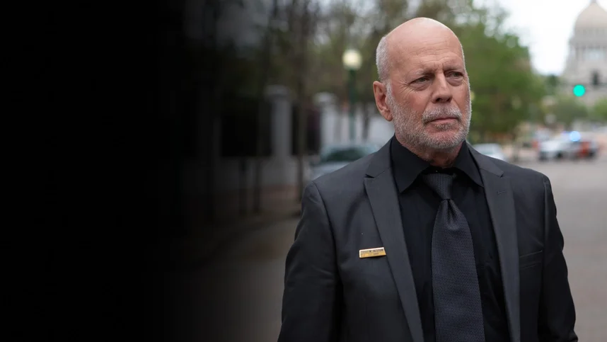 Отряд «Призрак»