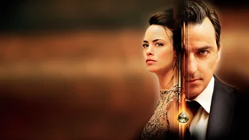 Последний бриллиант