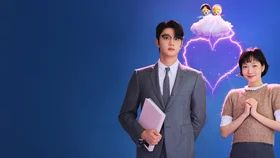 Клетки Ю-ми