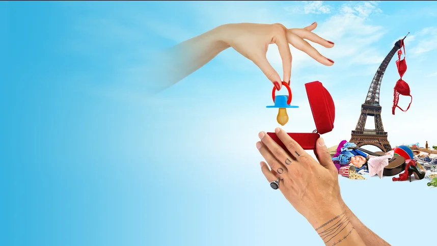 Все пары делают это