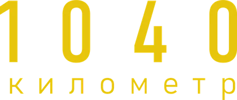 1040 километр (на казахском языке с русскими субтитрами) (фильм 2024)
