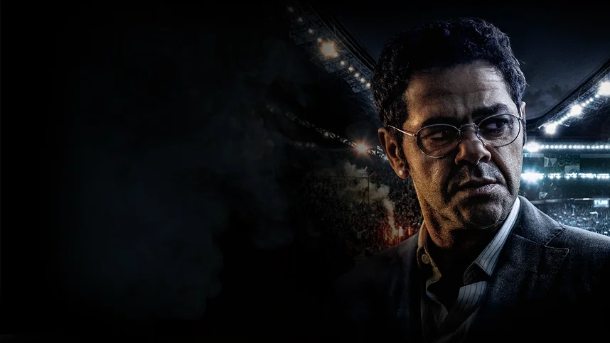 Решала. Агент на миллиард