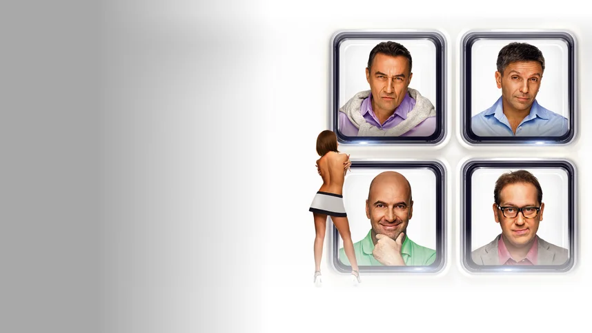 О чём говорят мужчины. Продолжение