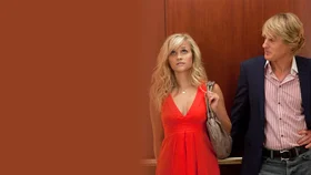 Как знать...