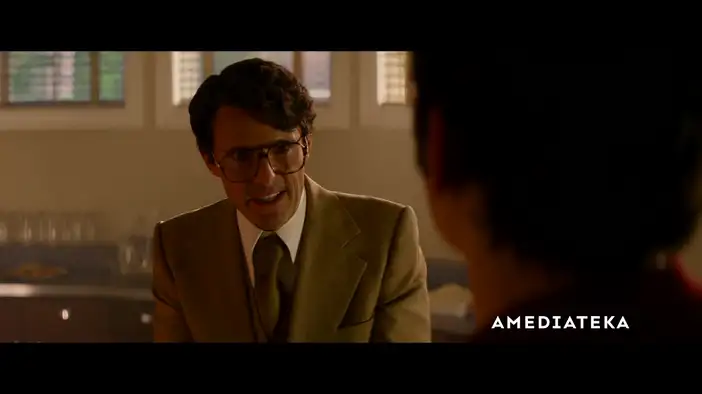 Трейлер (русский язык)