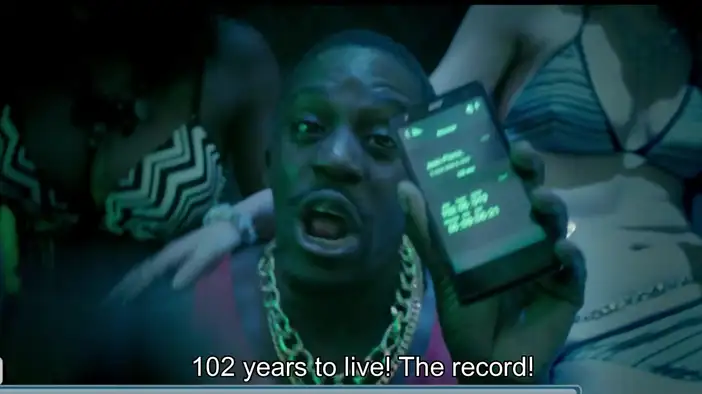 Международный трейлер (французский язык)