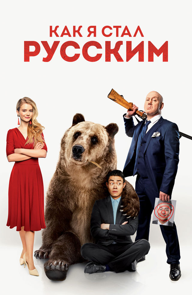 kazak katyndary jinsiy aloqa