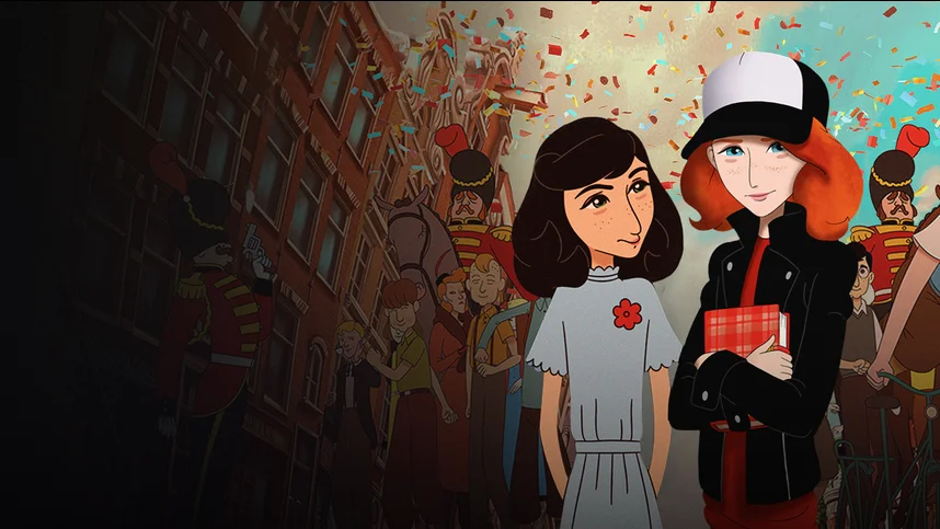 Где Анна Франк