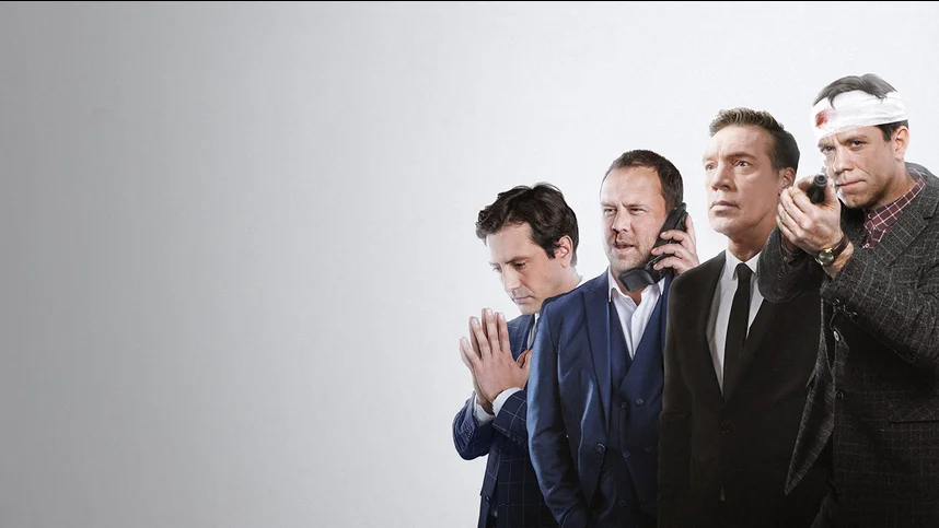 Тёмная лошадка