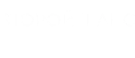 Второй шанс Кэрол 1 сезон 16 серия - Кэрол влюблена