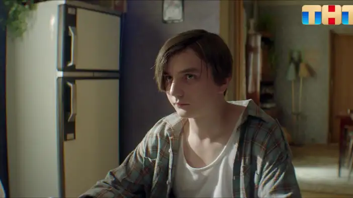 Трейлер