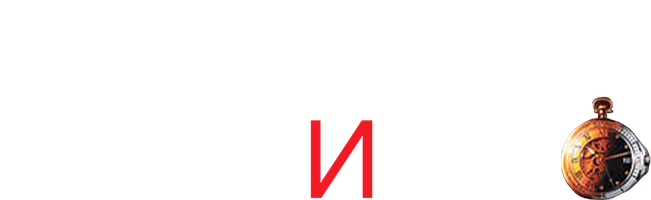 Кейт и Лео 2001 (Amediateka) (Фильм, 2001)