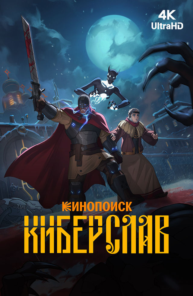 Rus pornosi boyanish uchun keldi