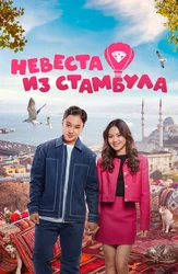 Qozoq ayollarining oyoqlarini yoygan suratlari