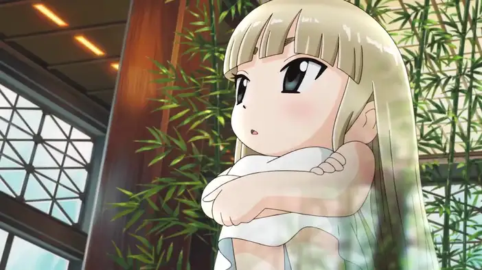 Трейлер (японский язык)