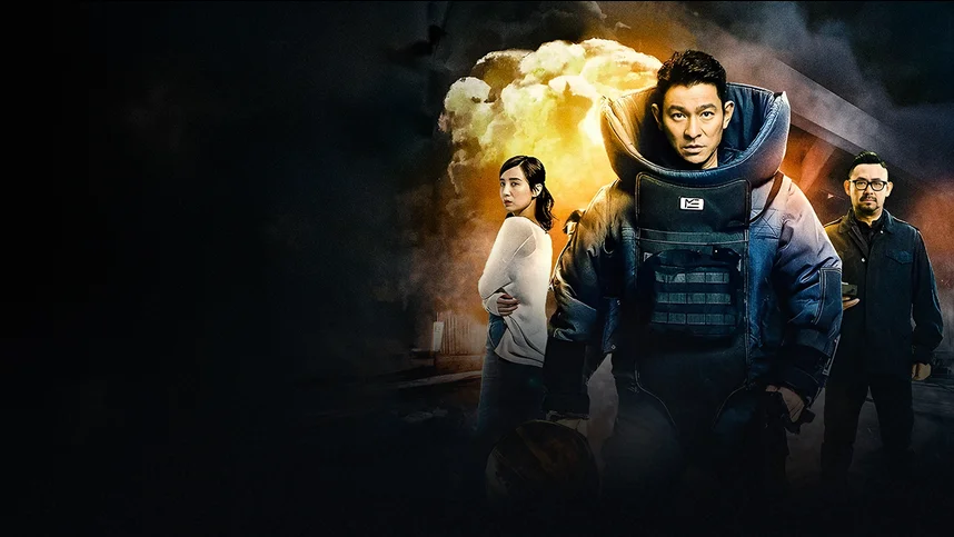 Ударная волна (2017)